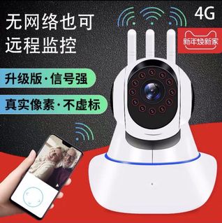 （分類：）位於 。 由 topyi 提交（商品編號 1060334330，圖片 1）。簡介： 。