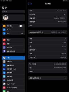 （分類：）位於 。 由 mansiusiusiu 提交（商品編號 1060239057，圖片 1）。簡介： 。