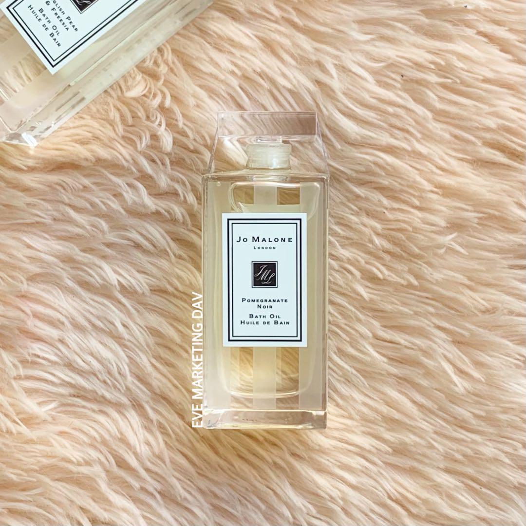 Jo malone london on sale pomegranate noir bath oil