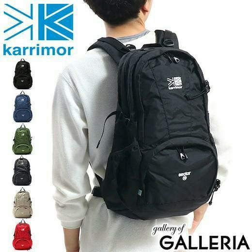 Karrimor sector 25 hotsell