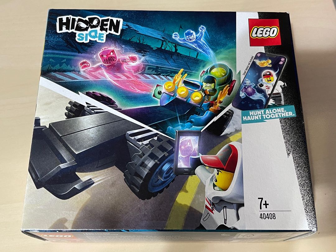 Lego 40408 clearance