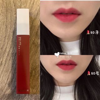 （分類：）位於 。 由 missssdior 提交（商品編號 1060331950，圖片 1）。簡介： 。