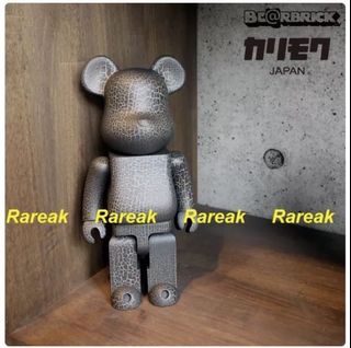 （分類：）位於 。 由 rareak_toys 提交（商品編號 1060200716，圖片 1）。簡介： 。