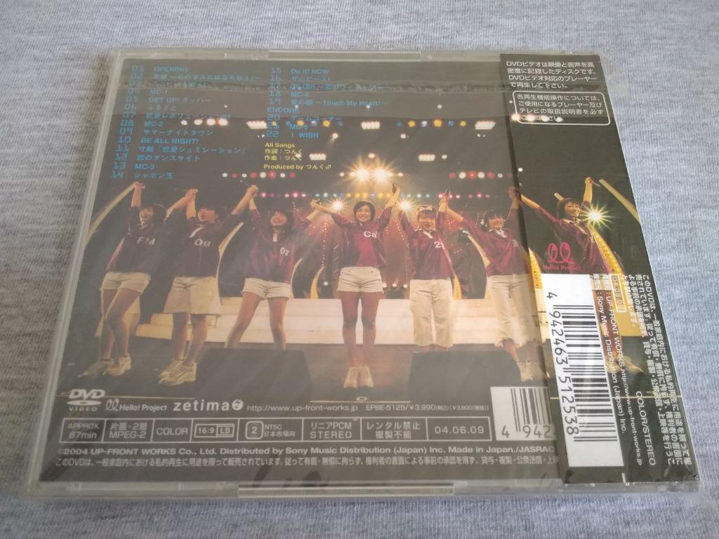 Morning娘乙女組初公演 おとめチック 日本版dvd 早安少女組演唱會 音樂樂器 配件 Cd S Dvd S Other Media Carousell