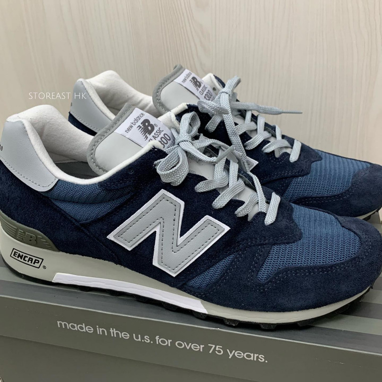 NEW BALANCE 1300 MADE IN USA 美國製造, 男裝, 鞋, 西裝鞋- Carousell