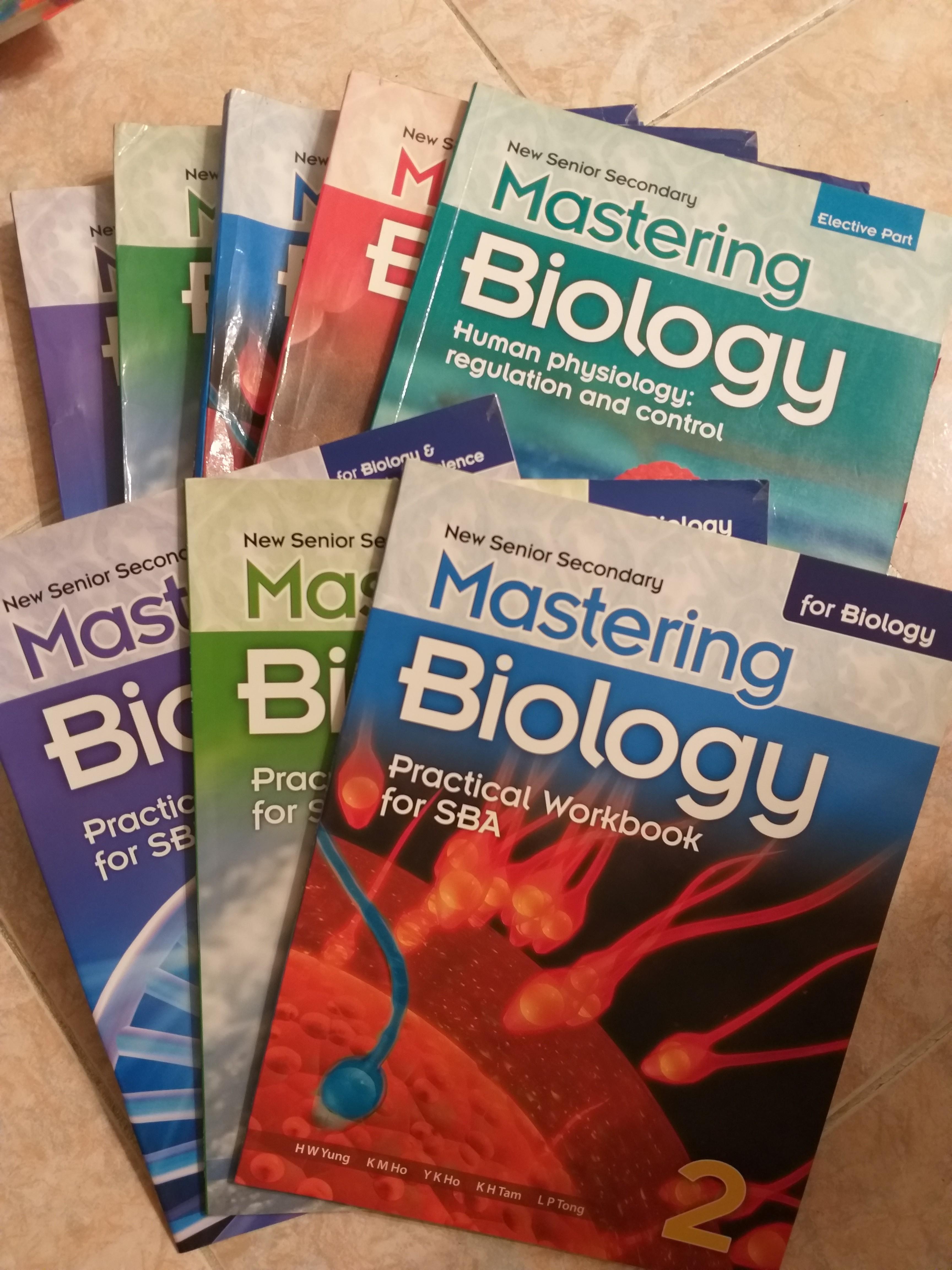 New Senior Secondary Mastering Biology Book 1A, 1B, 2, 3, 4, E1 中學教科書