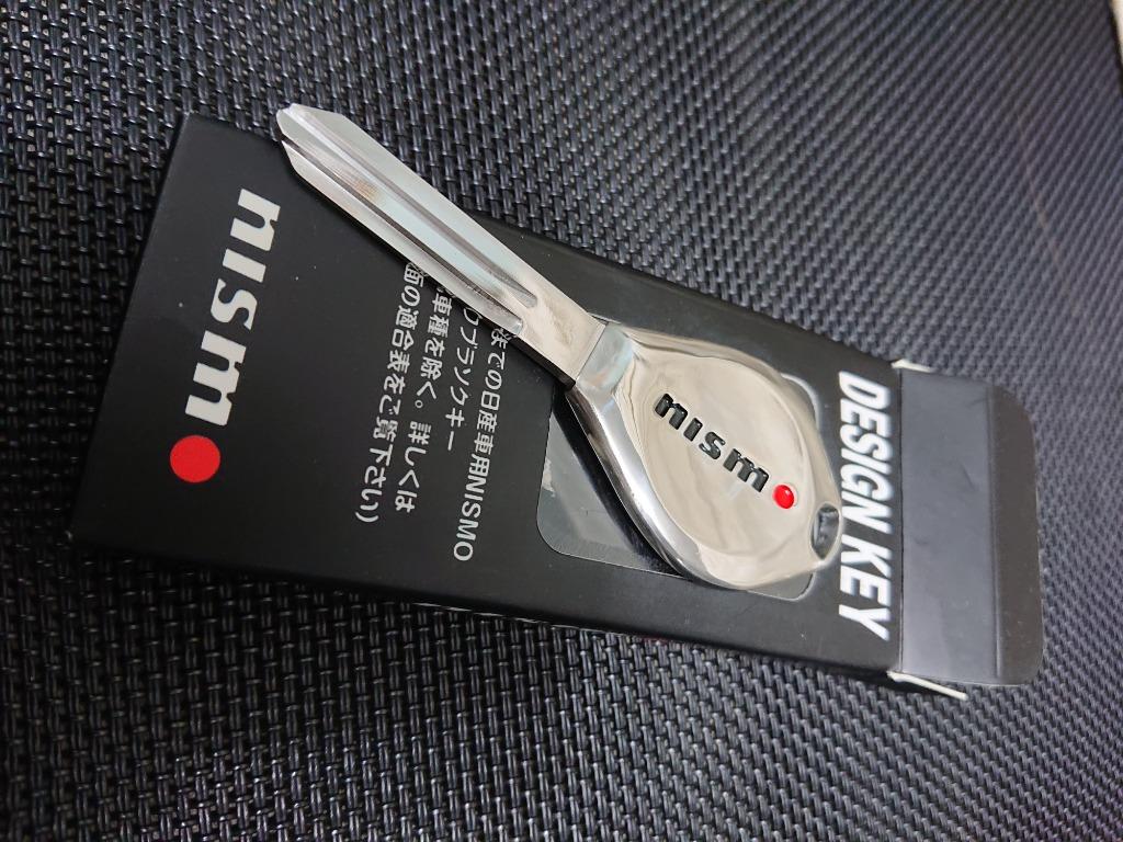 GT-R　ブランクキー　新品　NISMO　シルビア 楽天市場】チタンブランクキー Type-Z RN010DIGICAM デジキャン