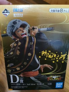 (Category: ) located in . Submitted by kujifan (Listing ID 1060408721, Image 1). Description: .