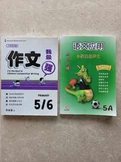 (Category: ) located in . Submitted by happyyangyang (Listing ID 1060289568, Image 1). Description: .