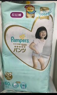 （分類：）位於 。 由 danhcchan 提交（商品編號 1060296495，圖片 1）。簡介： 。