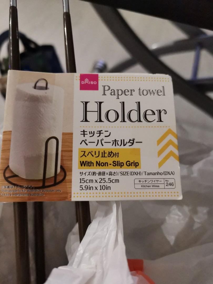 Paper towel holder
