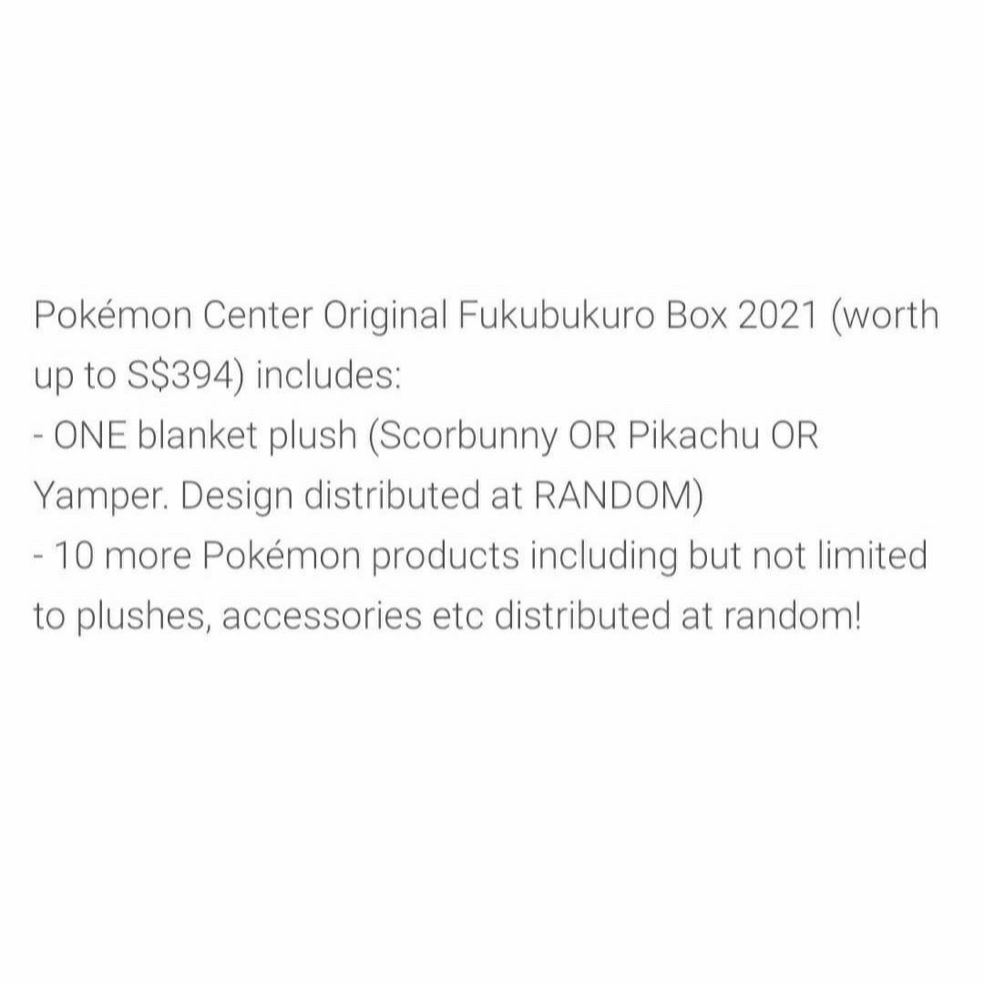 Pokemon Center Fukubukuro 21 Toys Games Stuffed Toys On Carousell Pokemon Center Fukubukuro 21 Toys Games Stuffed Toys On Carousell