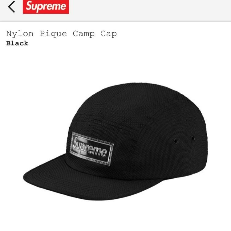 Supreme nylon pique camp shop cap black