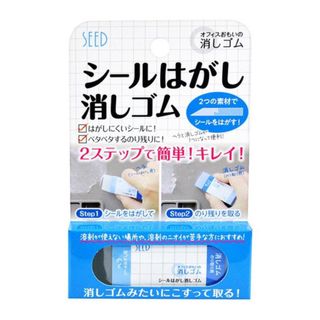 （分類：）位於 。 由 littlestuff.littlestuff 提交（商品編號 1060380602，圖片 1）。簡介： 。