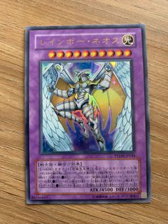 (Category: ) located in . Submitted by nickoky (Listing ID 1060290586, Image 1). Description: .