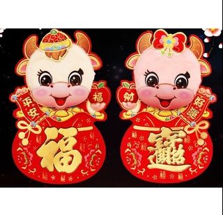 (Category: ) located in . Submitted by shophere11 (Listing ID 1060397279, Image 1). Description: .