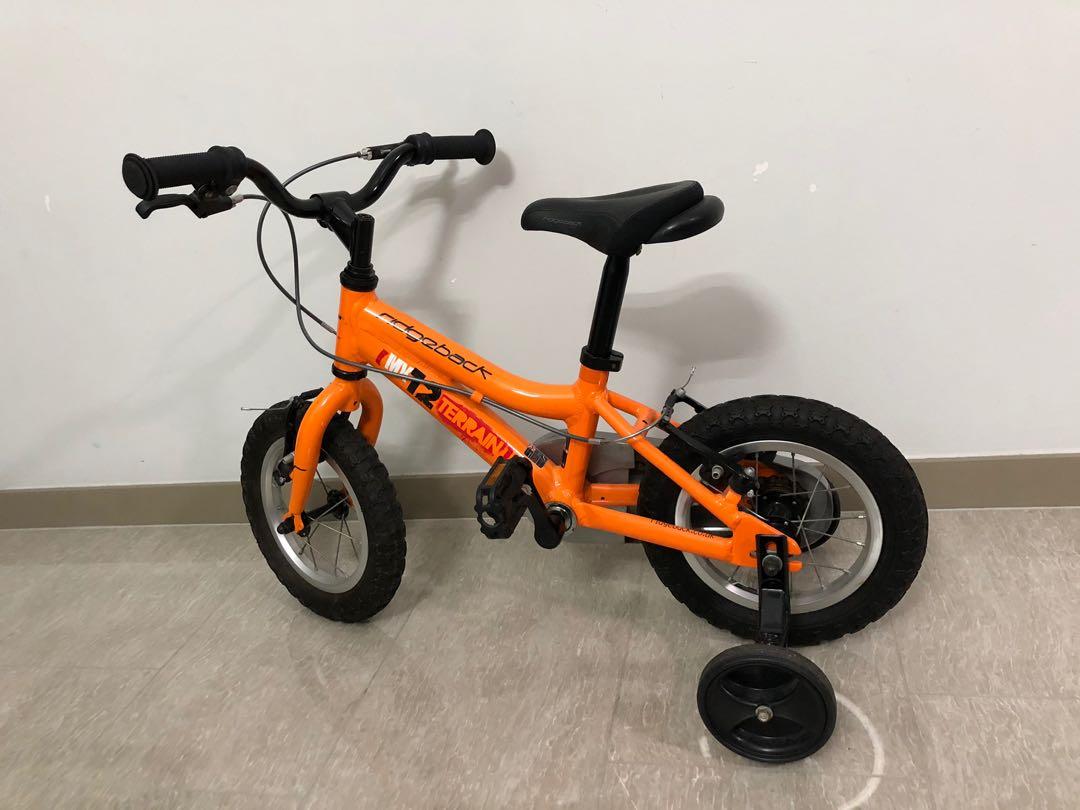 Ridgeback mx12 terrain outlet