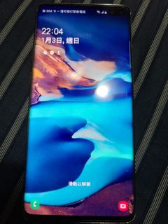 （分類：）位於 。 由 anson215 提交（商品編號 1060378884，圖片 1）。簡介： 。