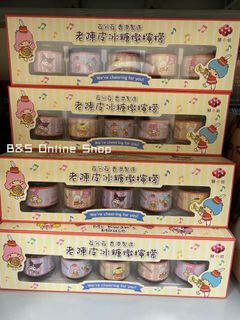 （分類：）位於 。 由 bboom_store 提交（商品編號 1060336039，圖片 1）。簡介： 。