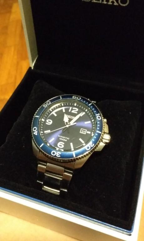 Seiko Kinetic Watch SKA745P 5M82-OAYO, Luxury, Watches on Carousell