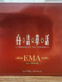 Solid Theater 1/6 Little Witch Episode of The Clovers Ema Black Ver. Pvc Figure