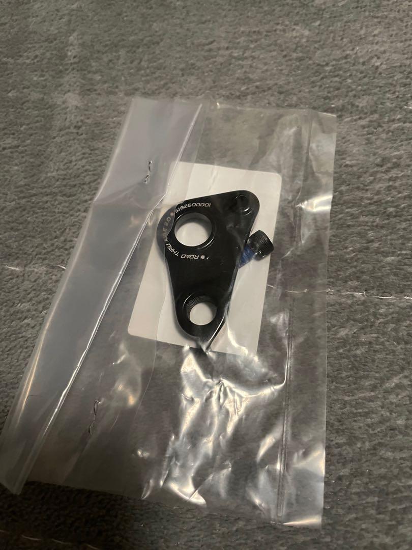 specialized rear derailleur hanger
