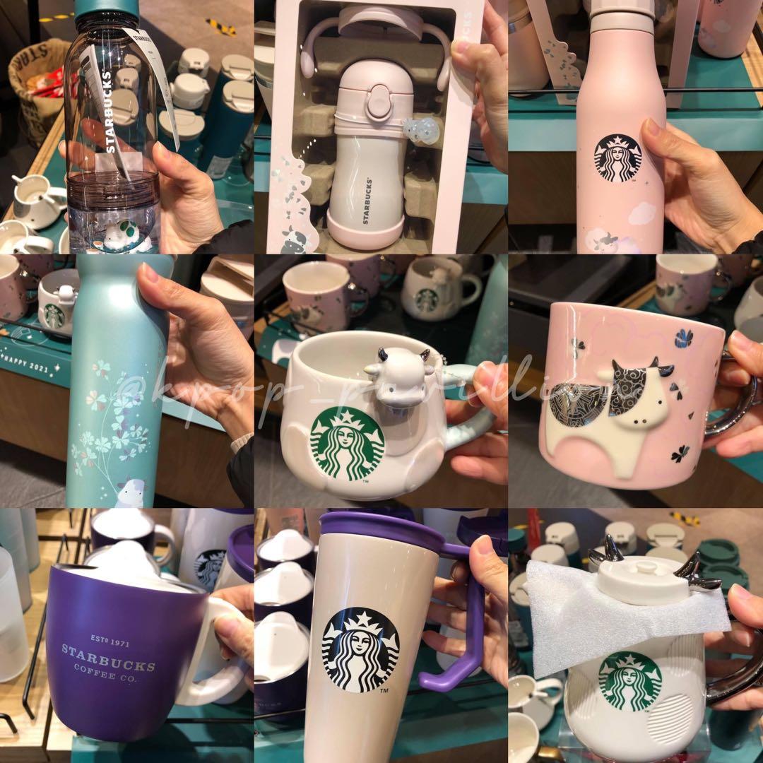 Starbucks Korea Lunar New Year Edition Mugs Cups Tumblers Thermos Kitchen Appliances On Carousell