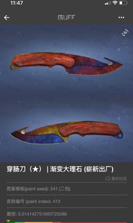 （分類：）位於 。 由 1103291244 提交（商品編號 1060249427，圖片 1）。簡介： 。