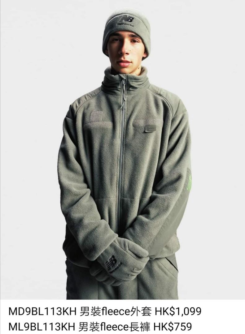 Thisisneverthat New Balance 2019 韓國wtaps 軍用綠olive fleece, 男