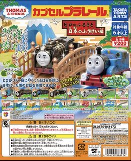 （分類：）位於 。 由 DoreaChehs10 提交（商品編號 1060267636，圖片 1）。簡介： 。