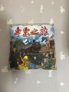 （分類：）位於 。 由 hapicartistry 提交（商品編號 1060291999，圖片 1）。簡介： 。