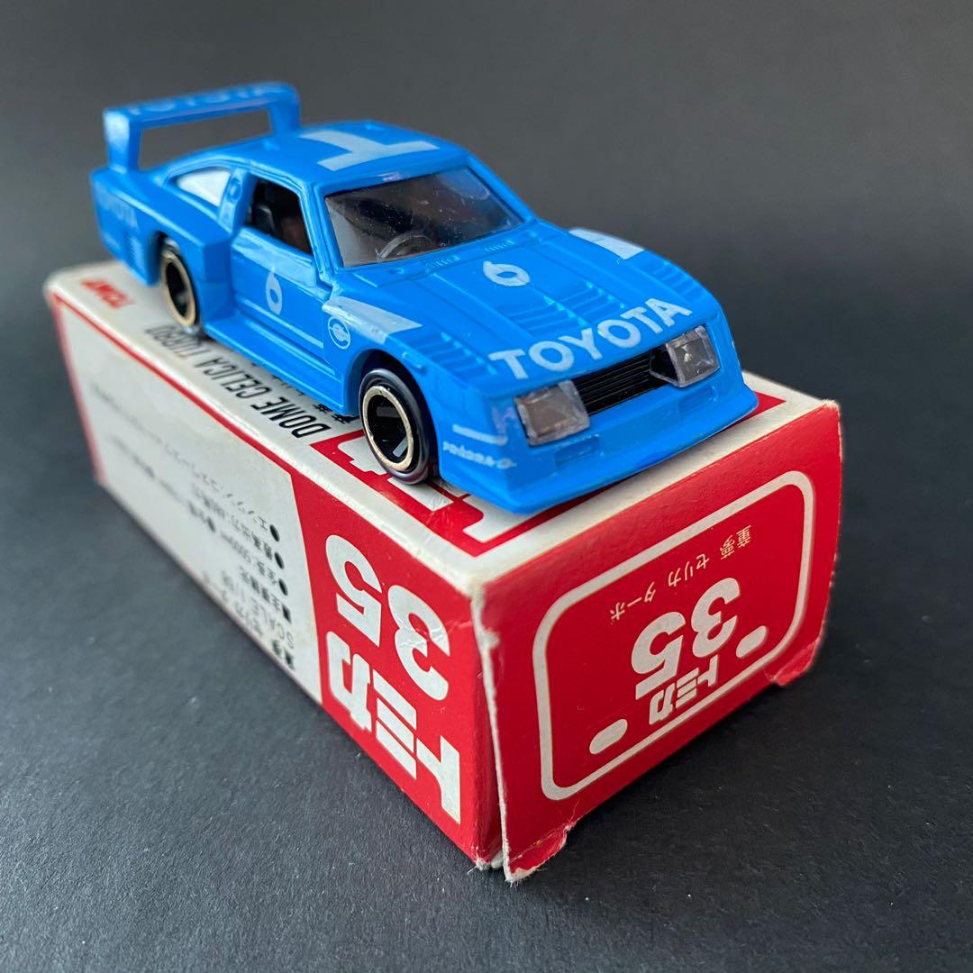Tomica Dome Celica Turbo, Toys & Collectibles, Figurines & Models