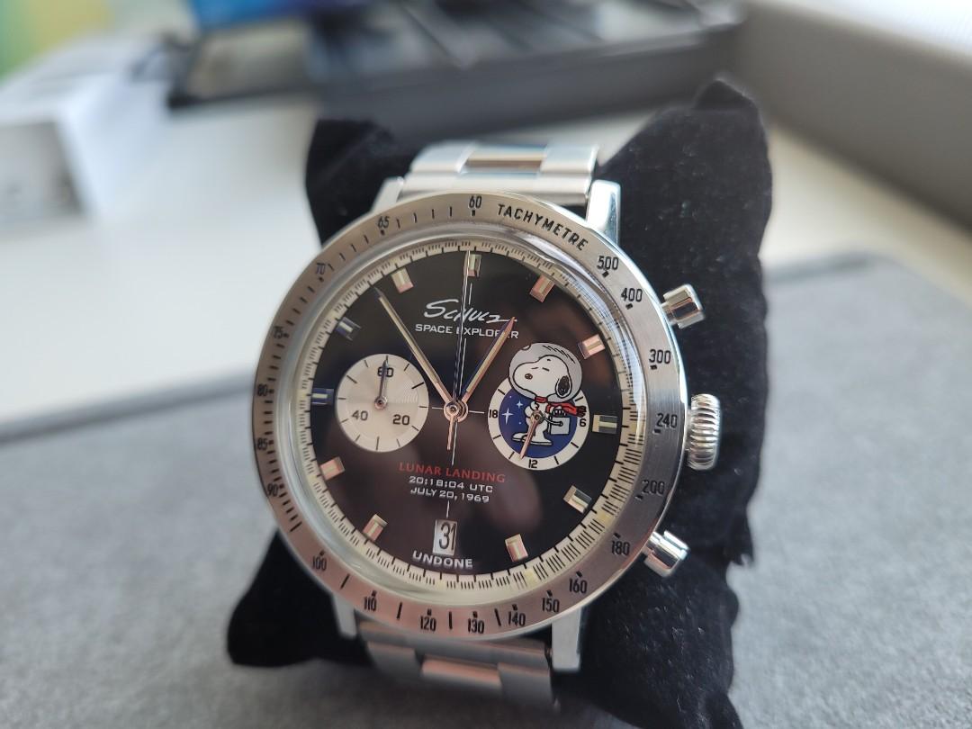 Undone x peanuts snoopy moonwatch Carousell