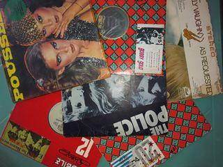 Vinyl Records Collection 2nd Set