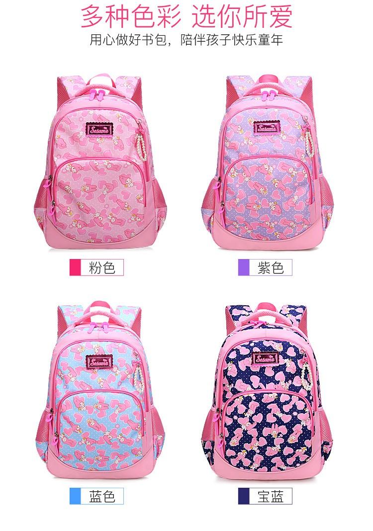wholesale school bags