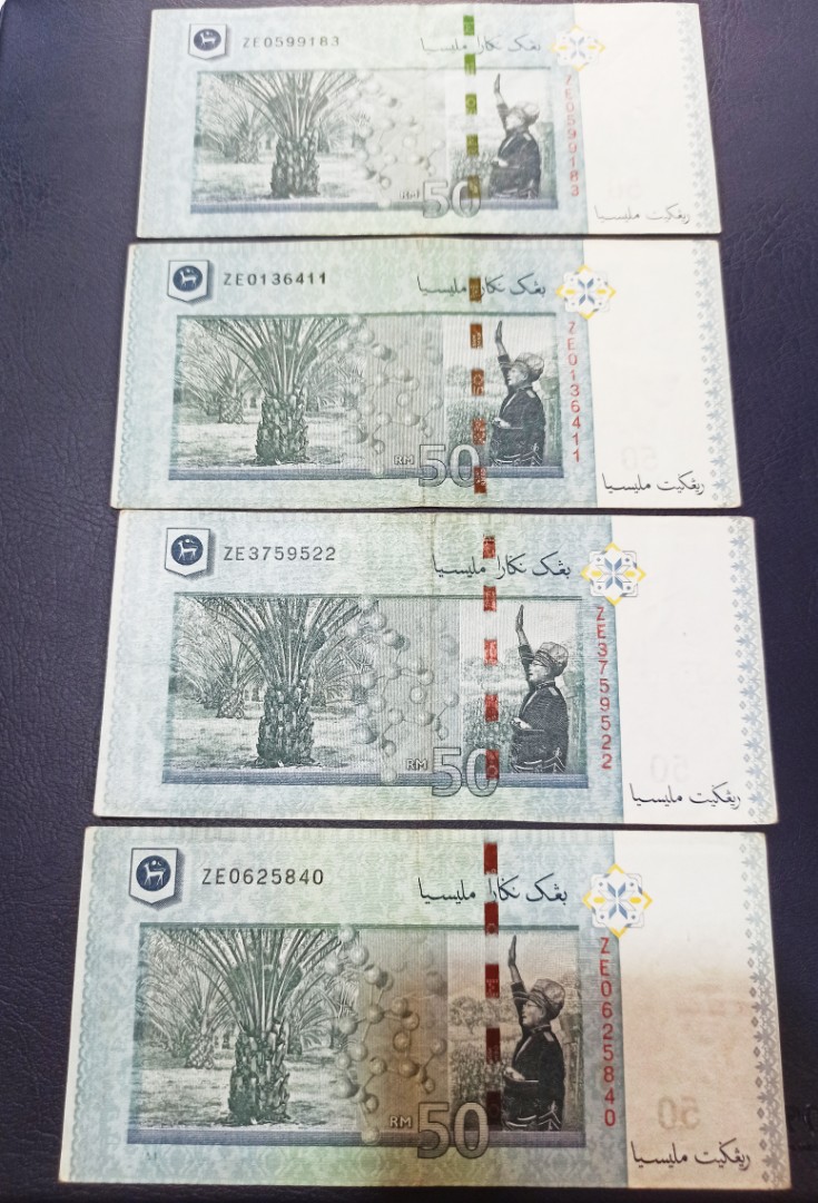 ZE Replacement Banknote 50 Ringgit Wang kertas Penggantian Duit RM 50 ...