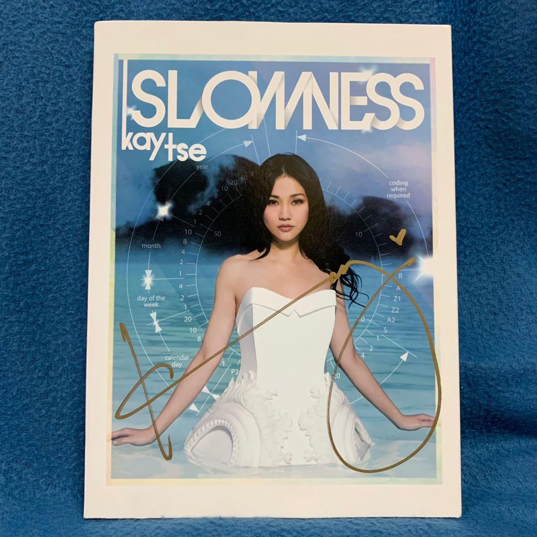 謝安琪(Kay Tse) - SLOWNESS (CD+DVD) + 親筆簽名