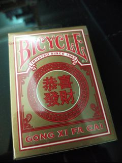 （分類：）位於 。 由 cmajor7 提交（商品編號 1066388213，圖片 1）。簡介： 。
