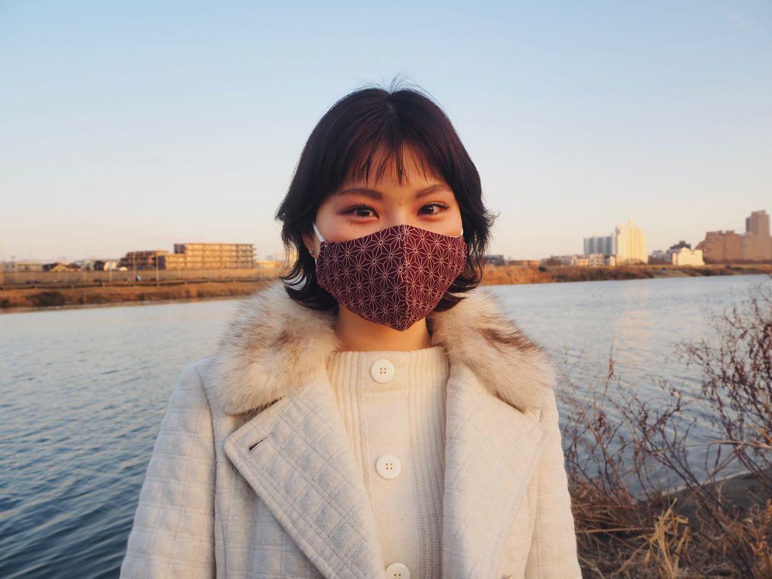 3x MADE IN JAPAN FACE MASKS (CLASSIC SET), Health & Nutrition, Face