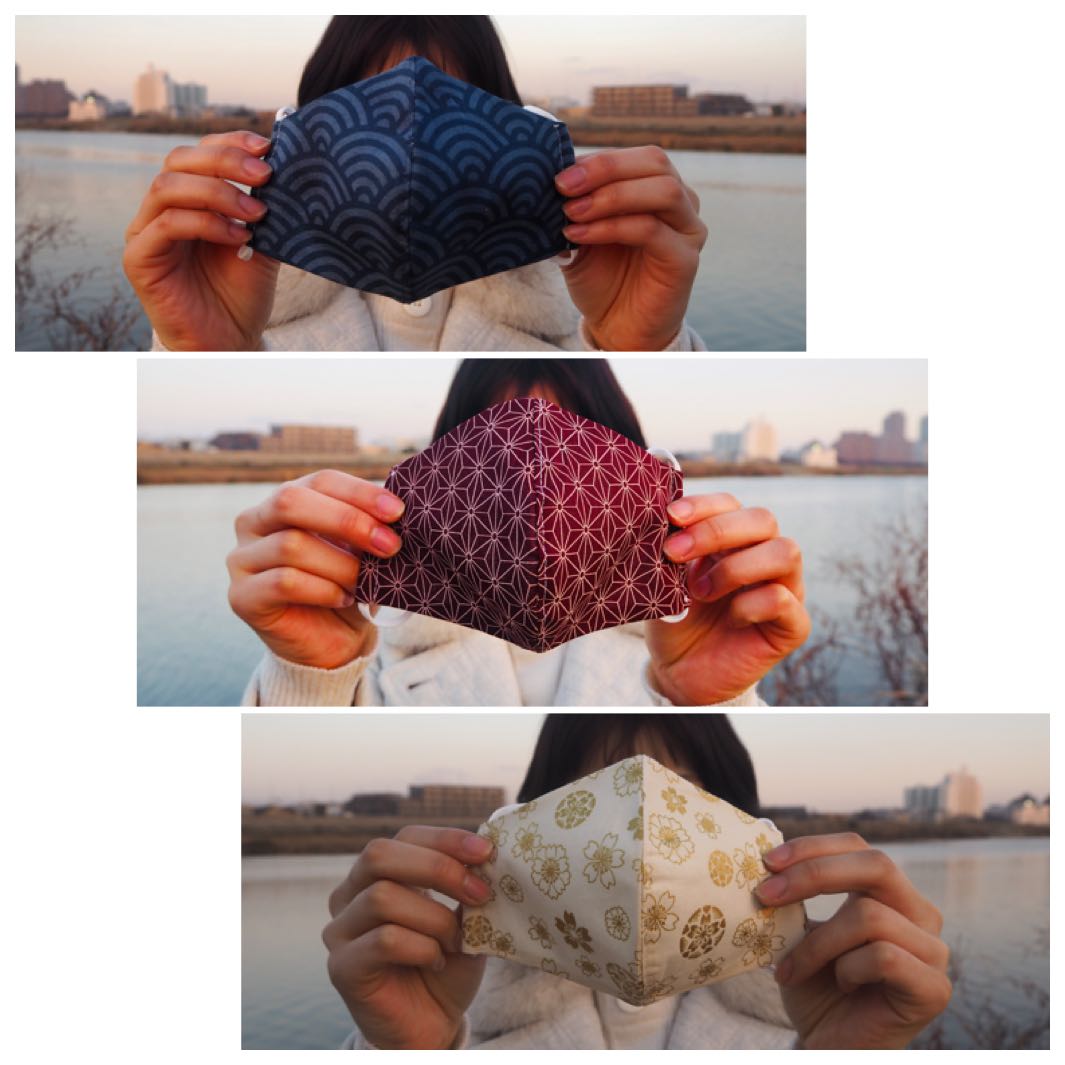 3x MADE IN JAPAN FACE MASKS (CLASSIC SET), Health & Nutrition, Face