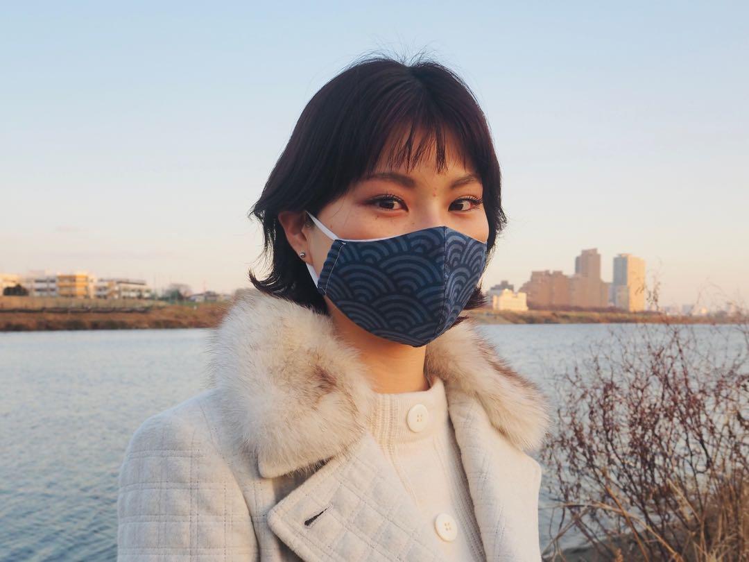 3x MADE IN JAPAN FACE MASKS (CLASSIC SET), Health & Nutrition, Face