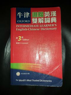（分類：）位於 。 由 butterdrop 提交（商品編號 1066347303，圖片 1）。簡介： 。