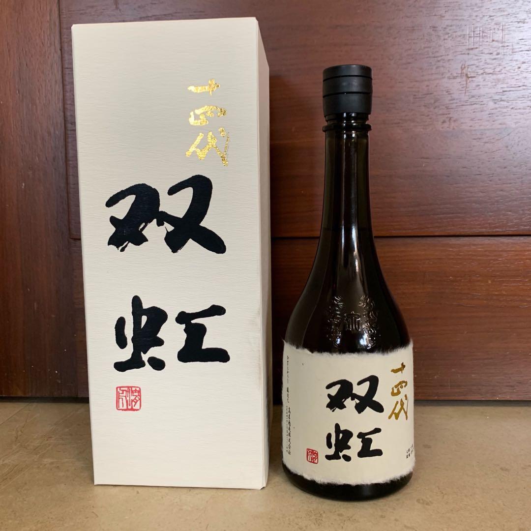 日本酒 十四代双虹 720ml 空瓶、空箱-