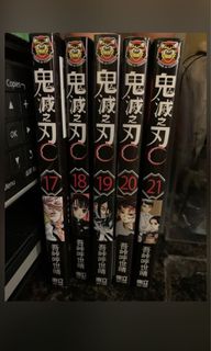 （分類：）位於 。 由 hushhid 提交（商品編號 1066216010，圖片 1）。簡介： 。