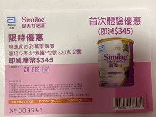 （分類：）位於 。 由 brown1027 提交（商品編號 1066389255，圖片 1）。簡介： 。