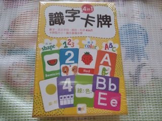 （分類：）位於 。 由 swiftstar26 提交（商品編號 1066238161，圖片 1）。簡介： 。