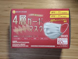 （分類：）位於 。 由 carozen 提交（商品編號 1066406463，圖片 1）。簡介： 。