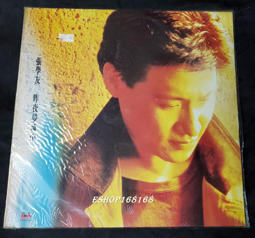 ludo stor gallery from 2021