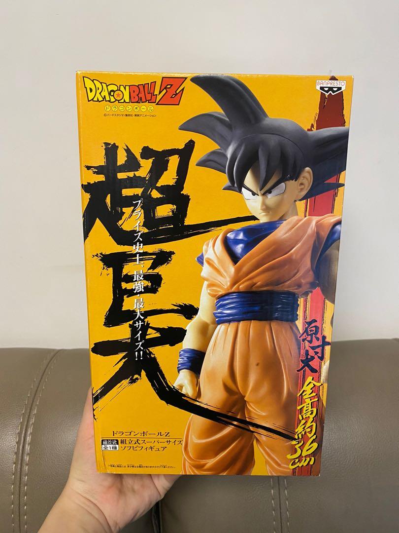 08年全新日版龍珠悟空超巨大figure 36cm 玩具 遊戲類 玩具 Carousell