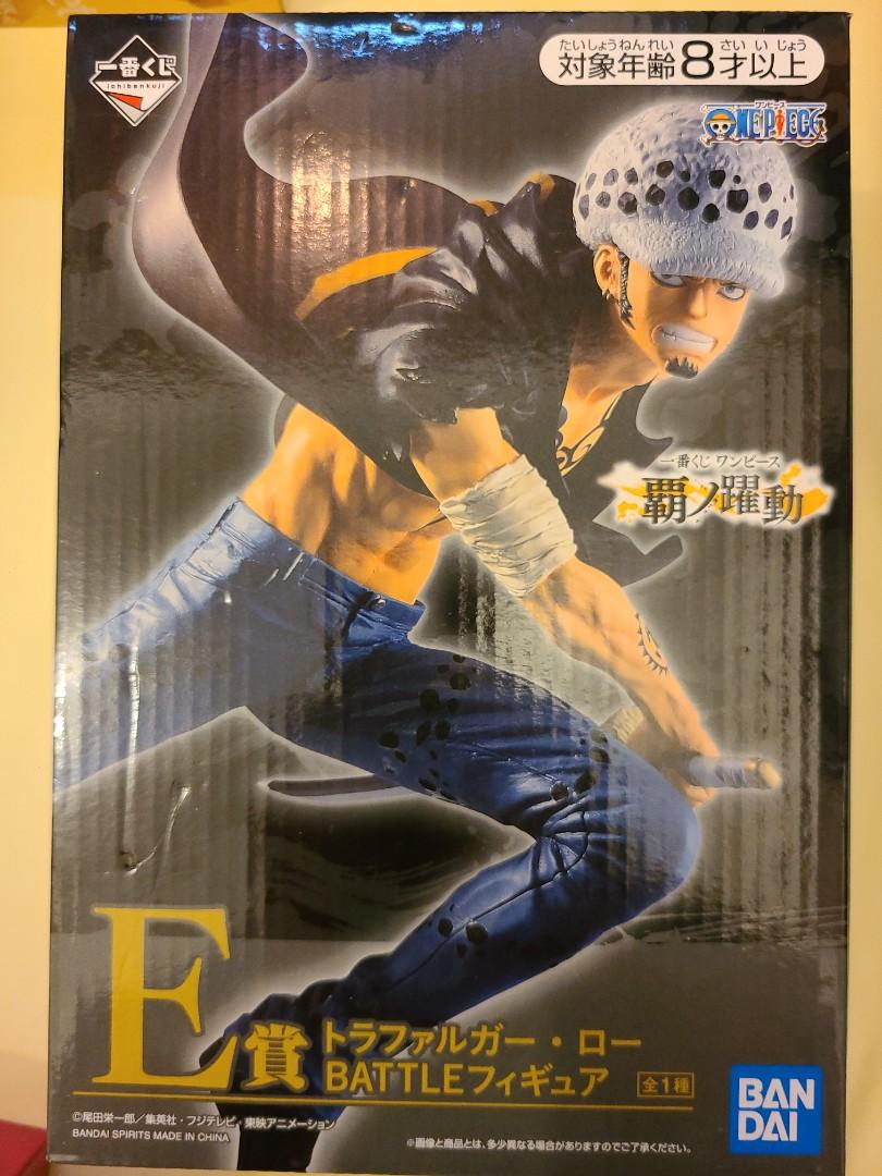 海賊王霸之躍動一番賞e賞羅平售 興趣及遊戲 玩具 遊戲類 Carousell